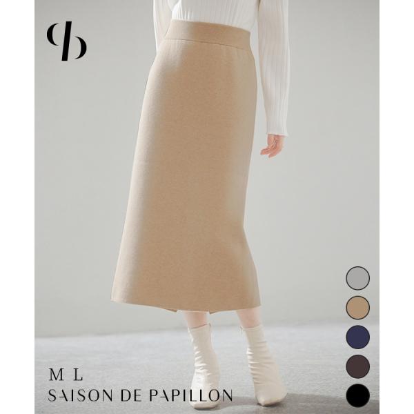 スカート レディース ボトムス ニットスカート 裏起毛 ミモレ丈 ウエスト総ゴム ハイウエスト スリ...