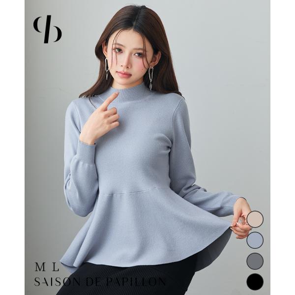 トップス レディース ニット ペプラムニット 長袖 モックネック ビショップスリーブ フレアシルエッ...