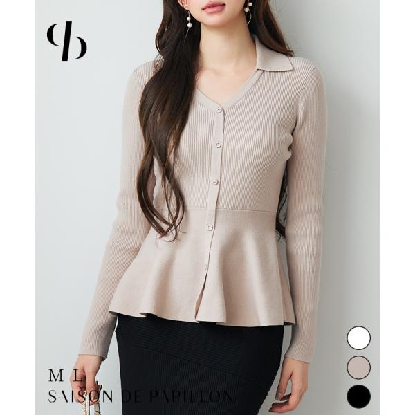 ニット トップス レディース プルオーバー ペプラム リブニット 長袖 ハイゲージニット ニットシャ...