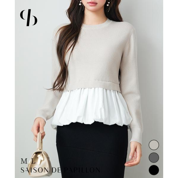 ニットトップス レディース ニット セーター プルオーバー 春 秋 冬 秋冬 ペプラム 異素材ドッキ...