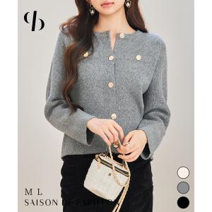 カーディガン レディース ニット ニットカーディガン ジャケット ショートジャケット ニットジャケット アウター ニットアウター 春 秋 冬 秋冬 シ