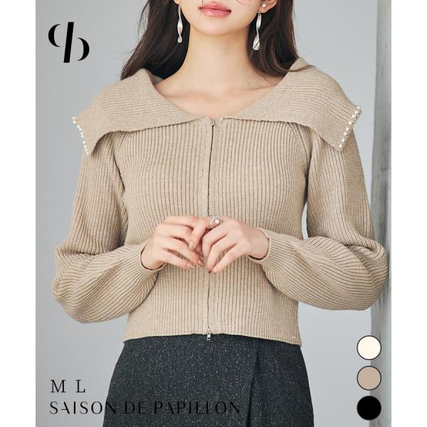 カーディガン トップス レディース ニット ニットカーディガン アウター ニットアウター ニットトッ...