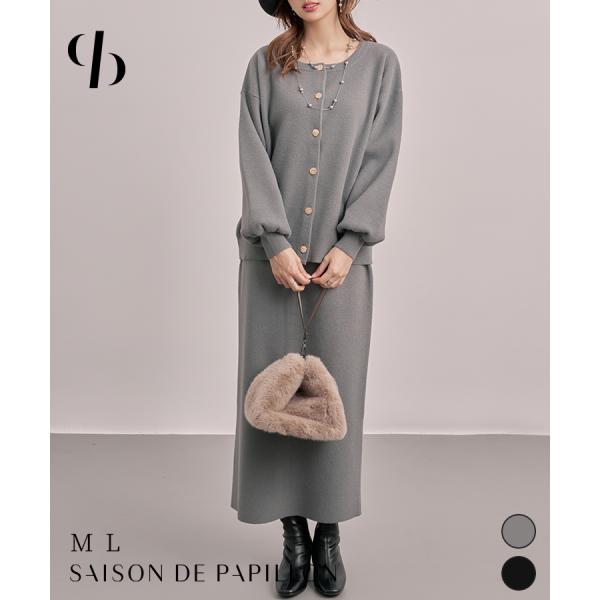 セットアップ レディース カーディガン タイトスカート 長袖 ニットセットアップ 金ボタン ハイウエ...