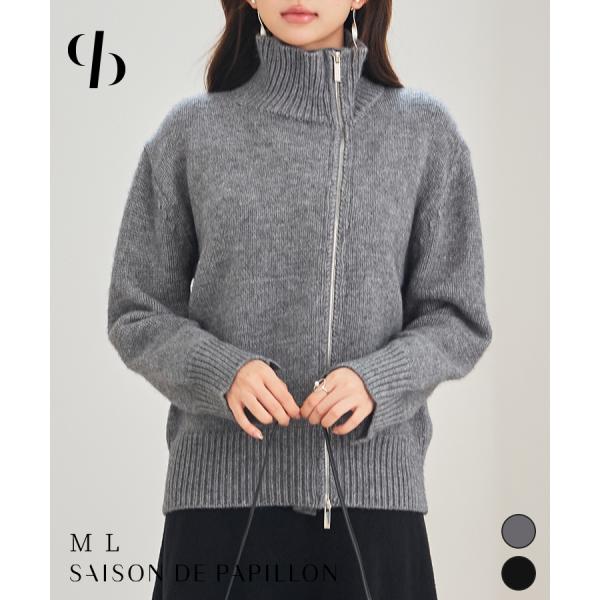 ニット アウター レディース セーター ブルゾン ジャンパー ジャケット ニットアウター カジュアル...