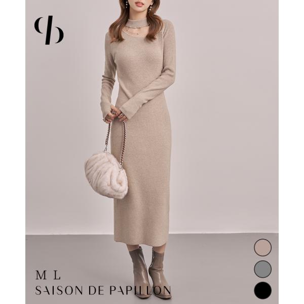 チョーカーネックニットロングワンピース 長袖ニットワンピース ニットマキシ丈ワンピース ロングニット...