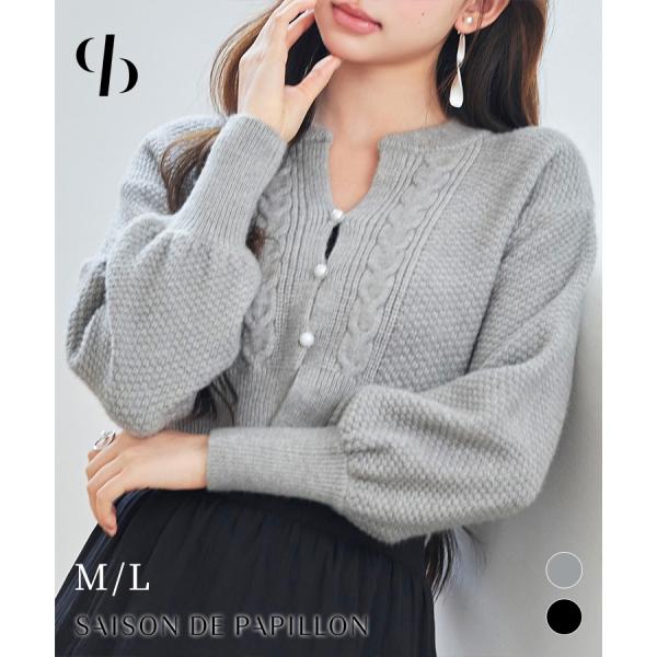 カーディガン レディース ニット ニットカーディガン ショート丈 ショートカーディガン アウター ニ...