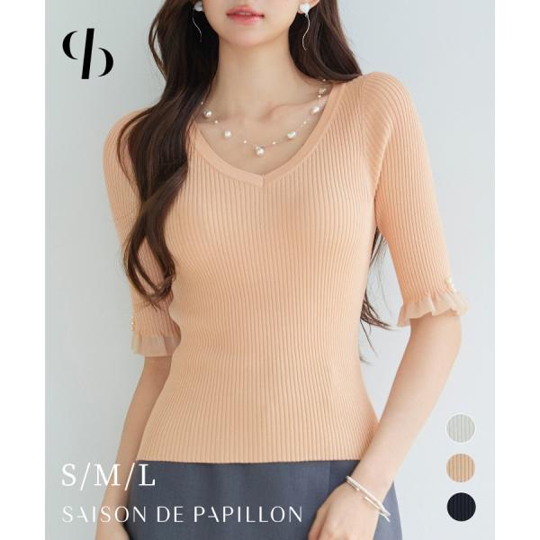 レディース ニット トップス プルオーバー ニットトップス ニットプルオーバー レディースニット ハ...