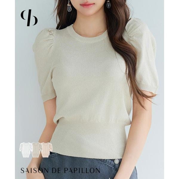 ニット サマーニット カットソー トップス レディース プルオーバー ニットプルオーバー 半袖 パフ...