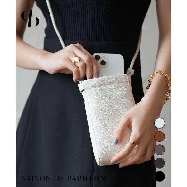 ショルダーバッグ ミニ レディース 斜めがけ 肩がけ ショルダー 小さめ スクエア型 縦型 PUレザ...