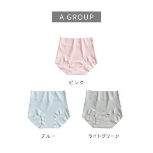 綿 コットン アンダーウェア レディース ショ...の詳細画像2
