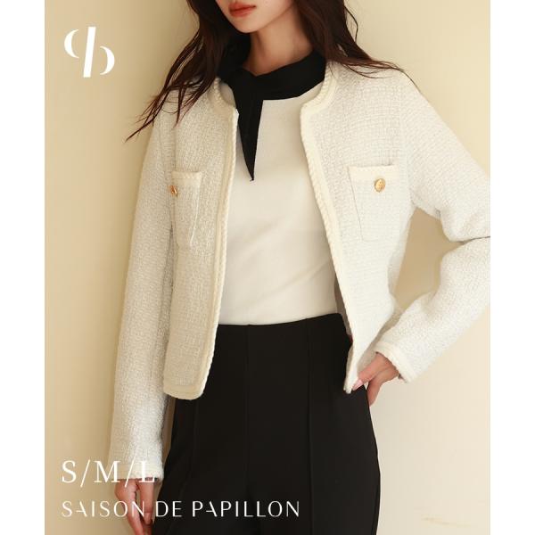 ジャケット レディース ツイード ツイードジャケット ノーカラー アウター ラウンドネック フォーマ...