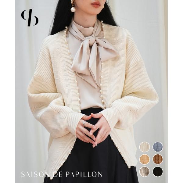 カーディガン レディース ニット 畦編み ドロップショルダー 長袖 パール付き ゆったり オーバーサ...