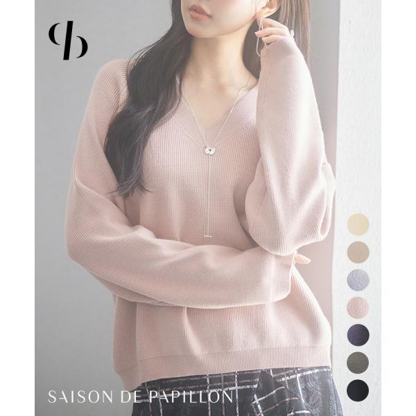 ニット レディース トップス プルオーバー シンプル 畦編みニット Vネック ラグランスリーブ ボリ...