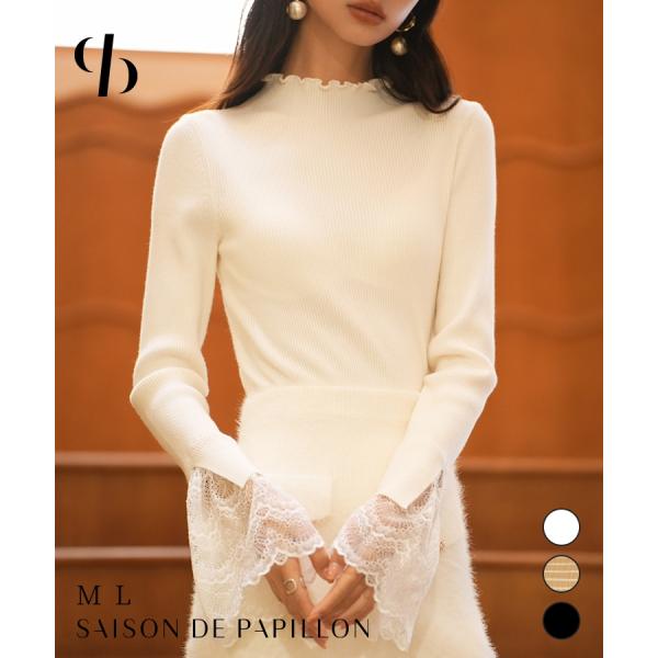 リブ編み ニット トップス 袖口レース レディース 長袖 無地 ボーダー ブラック メロウ襟 プチハ...