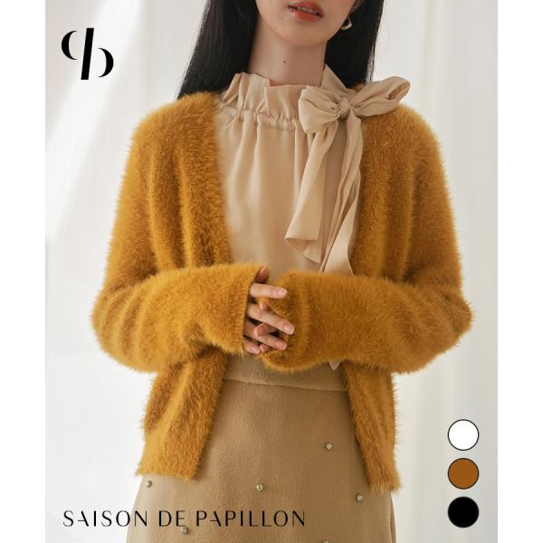 カーディガン レディース ニット シャギー シャギーニット 起毛 起毛ニット 長袖 ショート丈 オー...