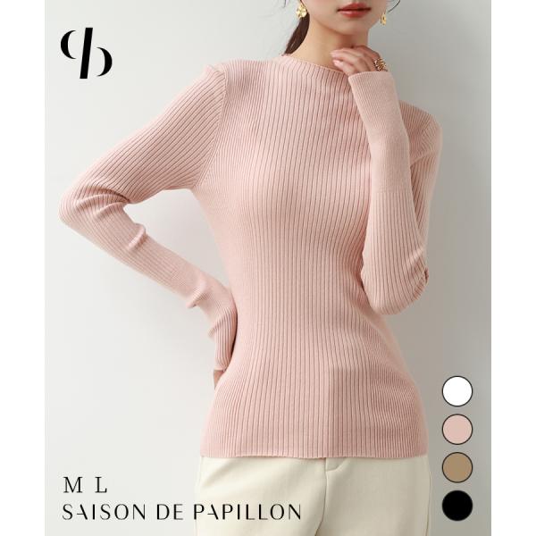 ニット レディース プルオーバー 秋冬 長袖  リブ編み　ランダムリブ プチハイネック ニットソー ...