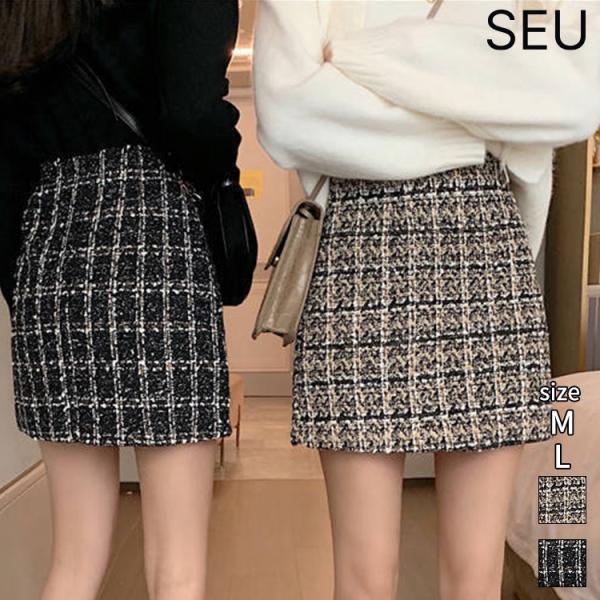 ツイードミニスカート レディース チェック柄 台形スカート Aラインスカート ハイウエスト タイトス...