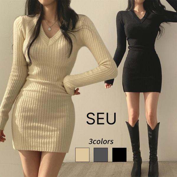 ニットワンピース ニット ワンピース 秋冬 リブニット ミニ丈ワンピース スリム セクシー スタイル...
