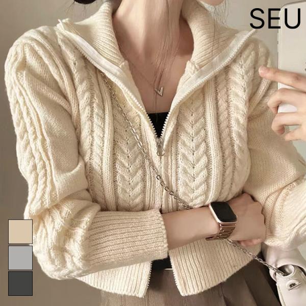 ケーブル柄 クルーネック ニット ケーブル ニット 襟付き トップス ニット セーター ショート丈 ...