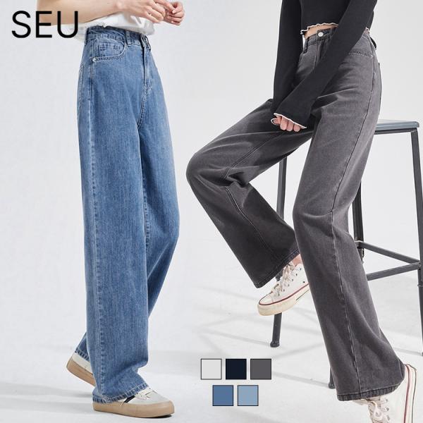 ハイウエスト ワイドパンツ デニム レディース ワイドデニムパンツ Y2Kファッション ストレットパ...