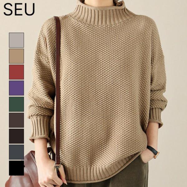 ニット セーター ニットトップス レディース 秋冬 30代 40代 50代 タートルネック 春秋冬 ...