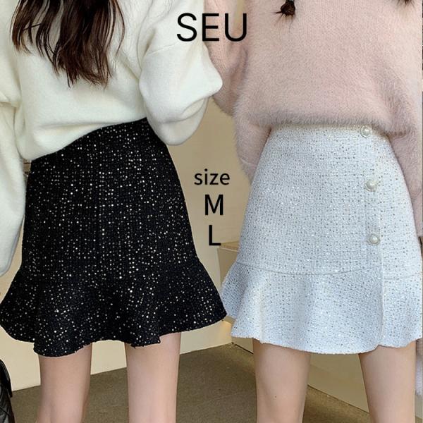レディース スカート ミニ丈 ツイード スカート ボトムス フレアスカート 裾フレア チューリップ ...