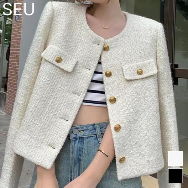 ツイードジャケット レディース ノーカラージャケット ショート丈 ツイード ジャケット ノーカラー ...