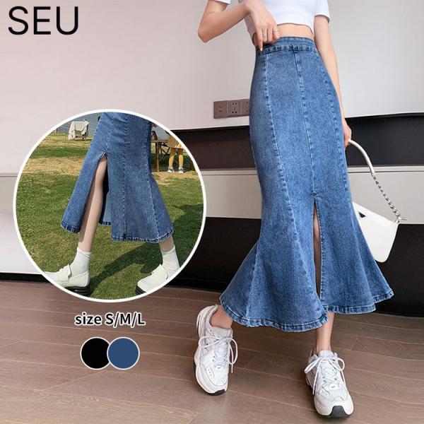 デニムスカート マーメイドスカート フレアスカート スリット ミモレ丈 美脚 スタイルアップ タイト...