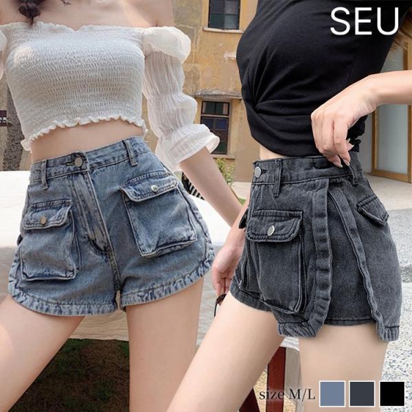 ショート デニム ショートパンツ スリット 定番 ホットパンツ ビッグポケット シンプル 脚長 パン...