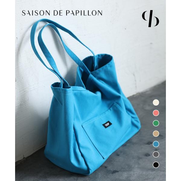 トートバッグ キャンバスバッグ キャンバス バッグ 鞄 レディース 大容量 大きめ たっぷり収納 収...