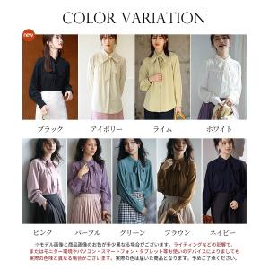 ブラウス 秋 冬 秋冬 春 レディース 長袖 ...の詳細画像1
