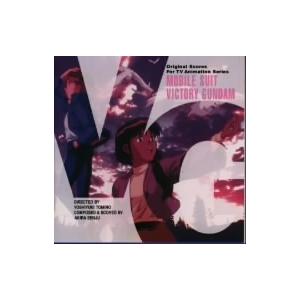 全ガンダム人気投票 ガンダムソングスベスト40 アクシズ東京 アクアリウムを静かにやりたいの