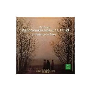 ピリス／ベートーヴェン：ピアノ・ソナタ第８，１４，１７＆２３番｜ebest-dvd