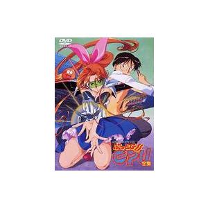 ぶっとび!!CPU 全集 DVD 中古 原作