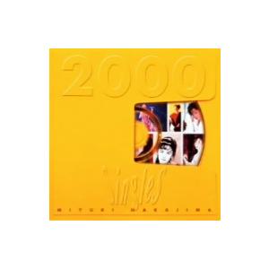 中島みゆき／Ｓｉｎｇｌｅｓ　２０００｜ebest-dvd