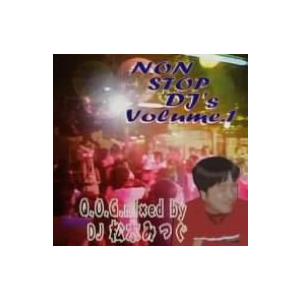 ／ｎｏｎ−ｓｔｏｐ　ＤＪ’ｓ　Ｖｏｌ．１｜ebest-dvd