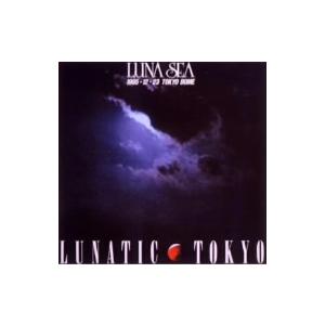 ＬＵＮＡ　ＳＥＡ／ＬＵＮＡＴＩＣ　ＴＯＫＹＯ　１９９５．１２．２３　ＴＯＫＹＯ　ＤＯＭＥ｜ebest-dvd