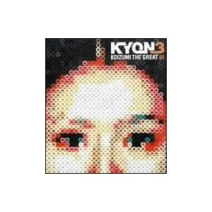 小泉今日子/KYON3...