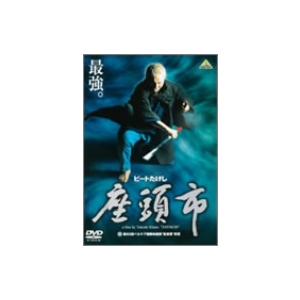 座頭市｜ebest-dvd