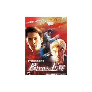 Ｂｉｒｄ’ｓ　Ｅｙｅ｜ebest-dvd