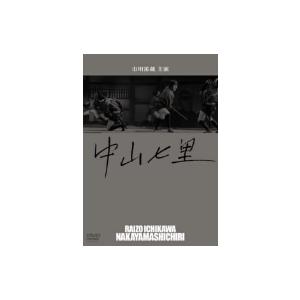 中山七里｜ebest-dvd