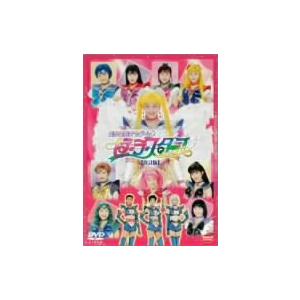 セーラームーン/’97ウインタースペシャルミュー...の商品画像
