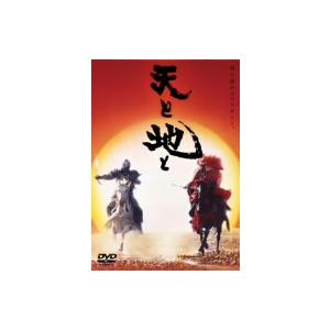 天と地と-HEAVEN&EARTH-地ノ盤の商品画像