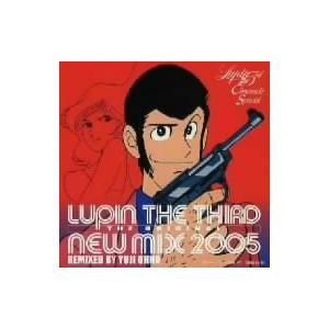 THE LUPIN THIRD ルパン三世クロニクル スペシャル