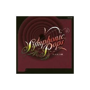宮川彬良/ゴールデン・タイム Symphonic...の商品画像