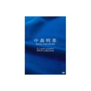 オーディオ・リマスター DVDコレクション DVD 中森明菜/5.1 5.1