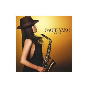 矢野沙織/矢野沙織ベスト・コレクション〜ジャズ回...の商品画像