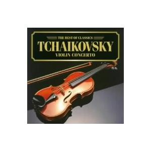 カーラー／チャイコフスキー：ヴァイオリン協奏曲｜ebest-dvd