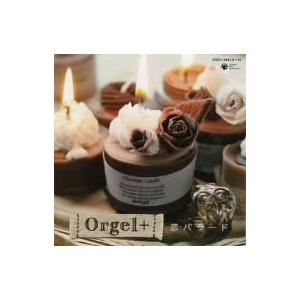 オルゴール/Orgel+(オルゴールぷらす) 恋...の商品画像