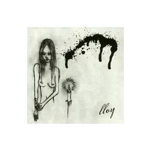 Lloy / 遮断